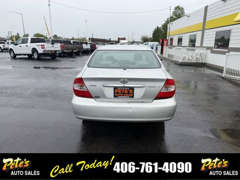 Used 2002 Toyota Camry SE FWD image 3