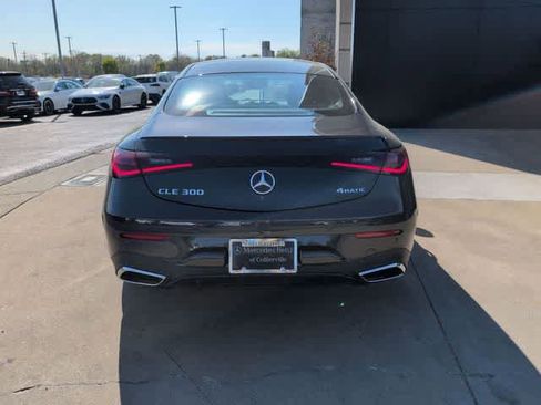 New 2026 Mercedes-Benz CLE 300 4MATIC Coupe image 5