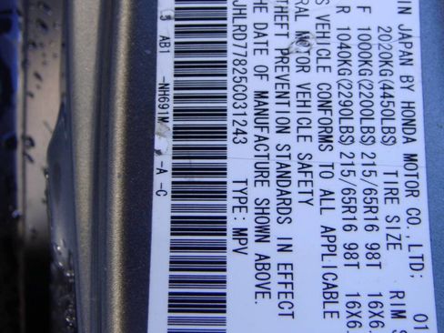 Used 2005 Honda CR-V EX image 18