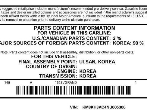 Used 2022 Hyundai Kona N image 87