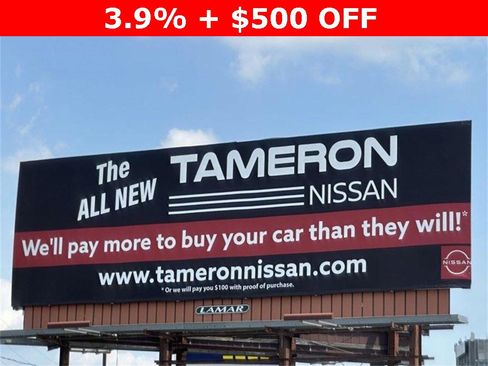 New 2025 Nissan Sentra S image 30