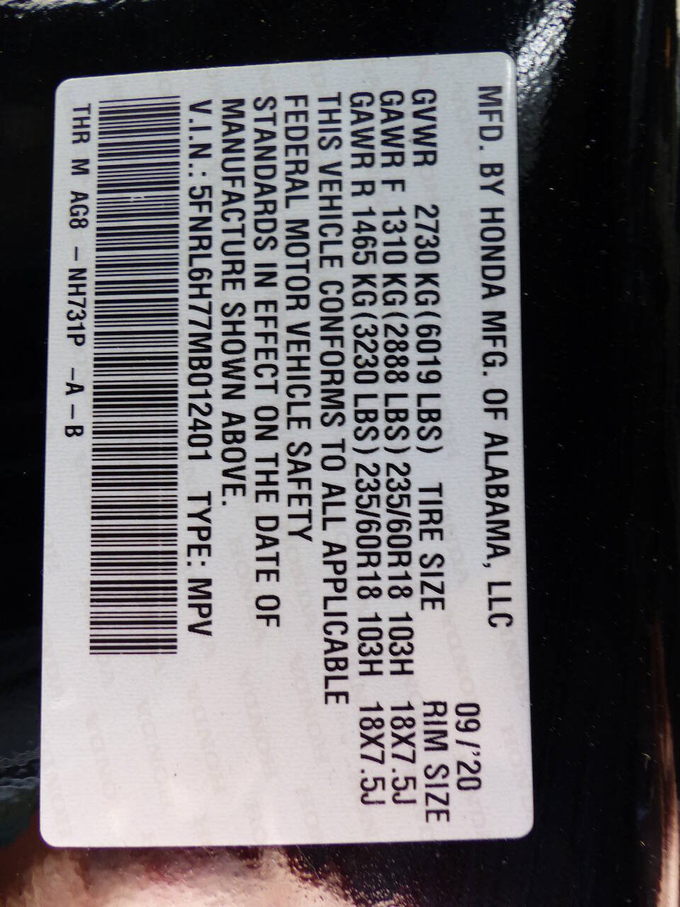 Used 2021 Honda Odyssey EX-L image 14