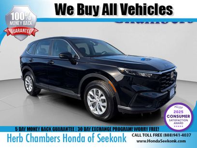 Used 2023 Honda CR-V LX