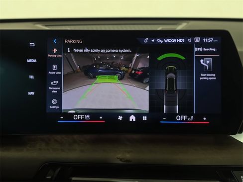 Used 2025 BMW X1 xDrive28i w/ Convenience Package image 25