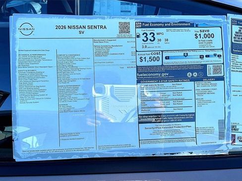 New 2026 Nissan Sentra SV image 12