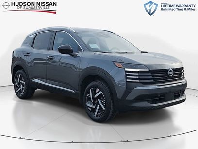 New 2026 Nissan Kicks SV