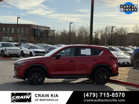 Used 2023 MAZDA CX-5 AWD 2.5 Turbo image 4