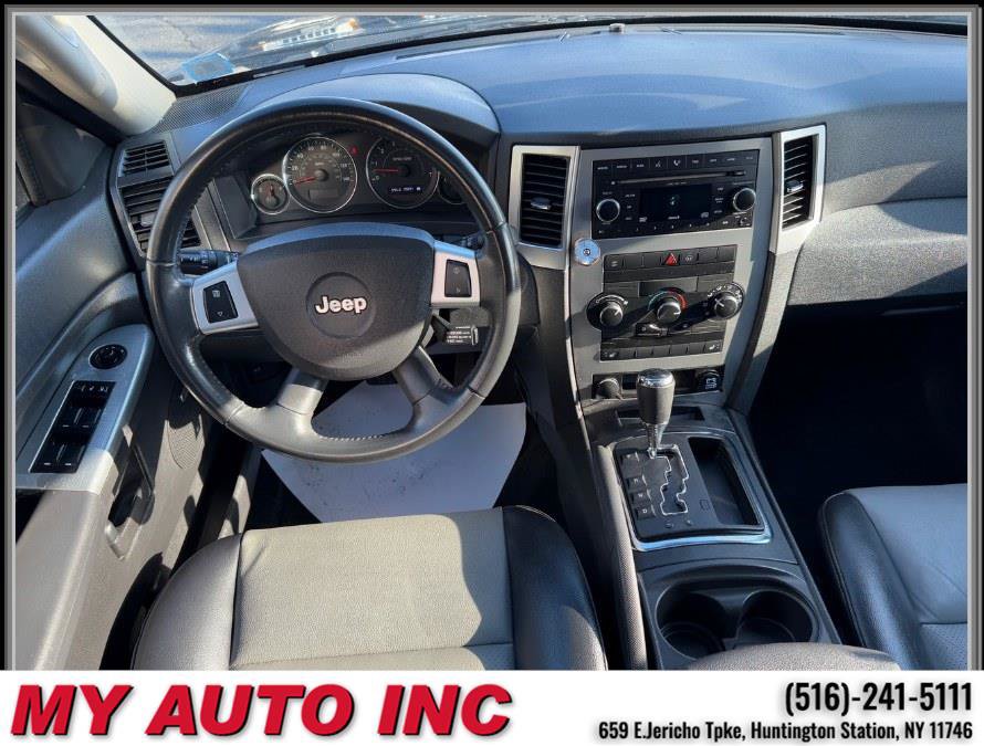 Used 2008 Jeep Grand Cherokee Laredo AWD/4WD image 12