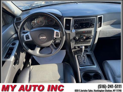 Used 2008 Jeep Grand Cherokee Laredo image 12