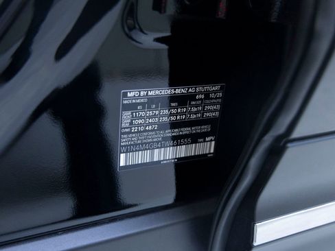 Used 2026 Mercedes-Benz GLB 250 image 31