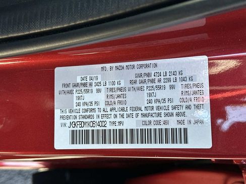 Used 2019 MAZDA CX-5 Grand Touring w/ GT Premium Package image 32