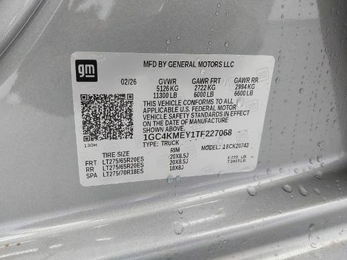 New 2026 Chevrolet Silverado 2500 Custom w/ Custom Value Package image 34