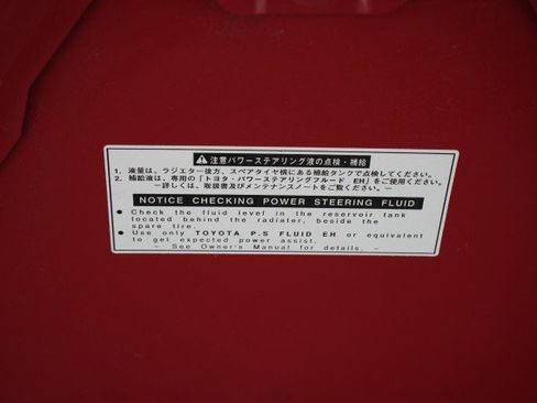 Used 2001 Toyota MR2 image 94