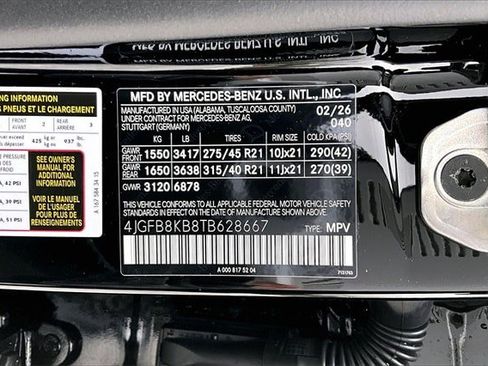 New 2026 Mercedes-Benz GLE 63 AMG S image 16