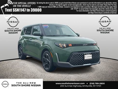 Used 2023 Kia Soul EX FWD image 1