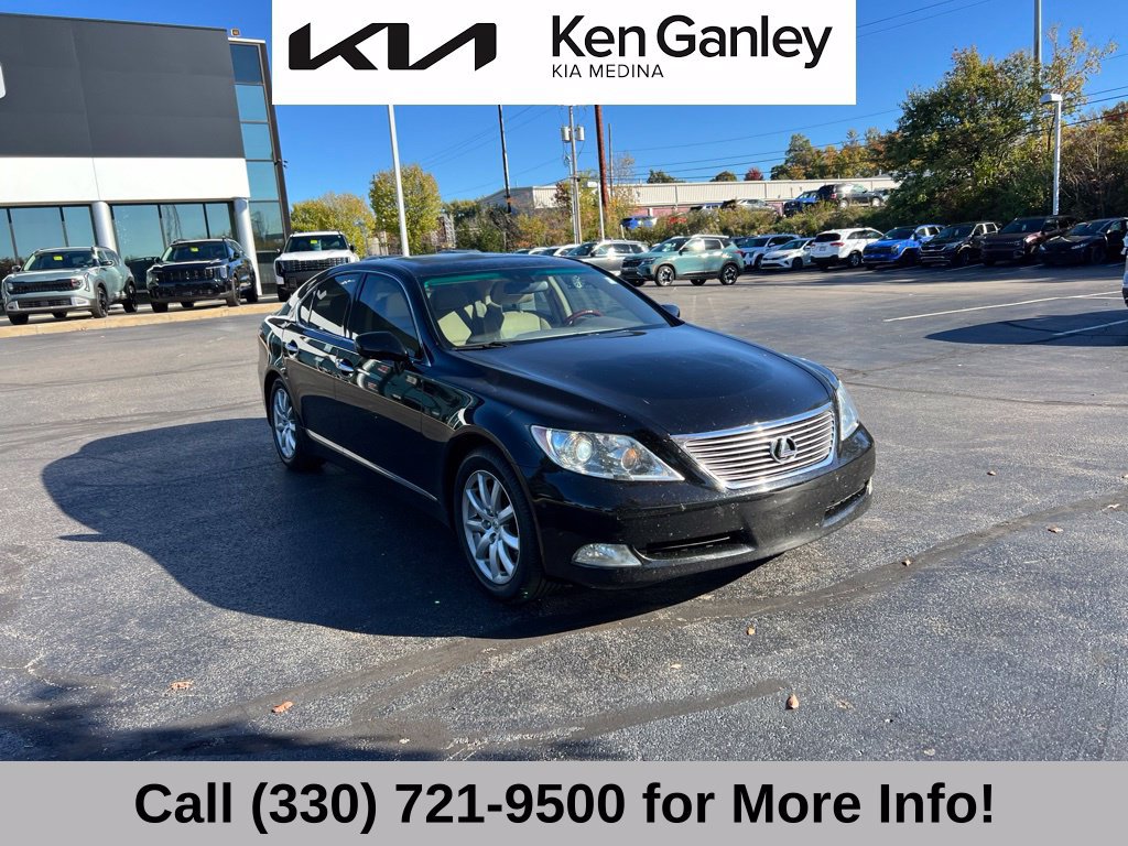 Used 2007 Lexus LS 460 RWD image 3