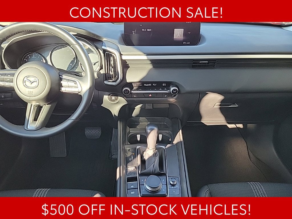Used 2026 MAZDA CX-50 AWD 2.5 S w/ Preferred Pkg image 16