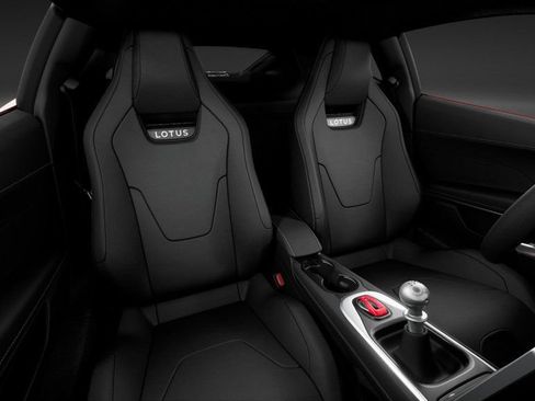 New 2026 Lotus Emira image 10