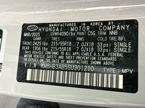 Used 2025 Hyundai Kona SEL FWD image 18