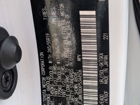 Used 2023 Lexus GX 460 Premium image 27