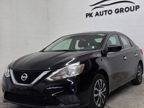 Used 2016 Nissan Sentra SV w/ Driver's Assist Package image 1