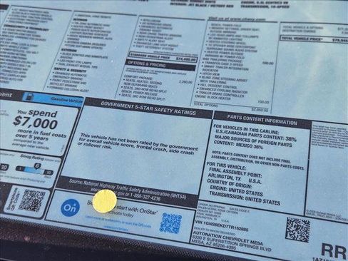 New 2026 Chevrolet Suburban RST image 18