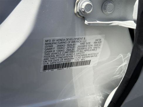 Certified 2026 Acura MDX SH-AWD image 22
