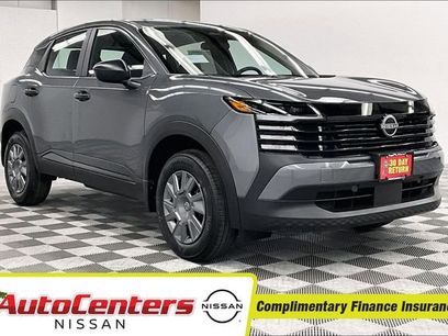 New 2026 Nissan Kicks S