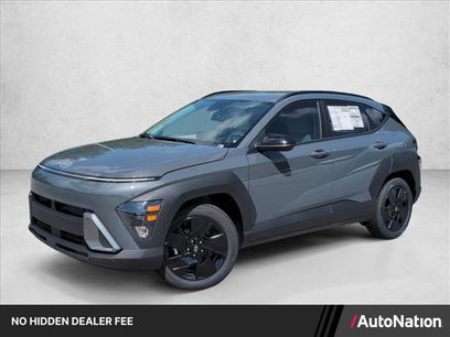 New 2027 Hyundai Kona SEL Sport