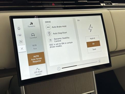 New 2026 Land Rover Range Rover SE image 19