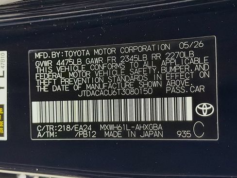 New 2026 Toyota Prius Plug-In Hybrid FWD image 27