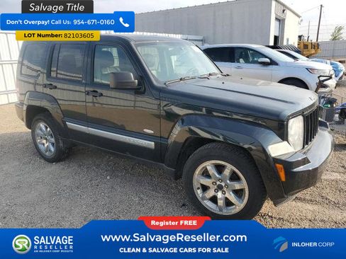 Used 2012 Jeep Liberty Sport image 5