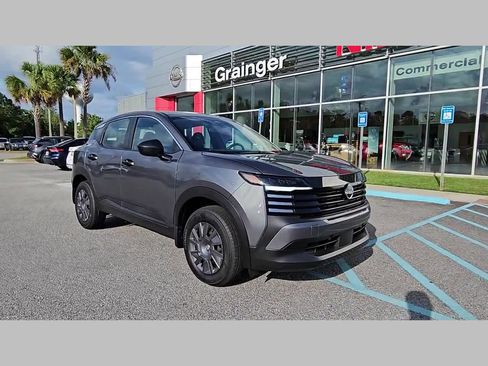 Used 2025 Nissan Kicks S image 18