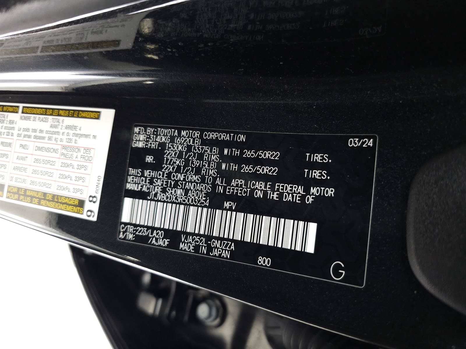 Used 2024 Lexus GX 550 w/ Cold Area Package AWD/4WD image 44