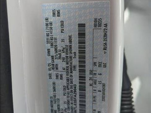 New 2025 Ford F150 Platinum w/ Equipment Group 702A High image 17