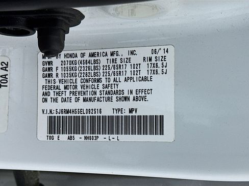 Used 2014 Honda CR-V EX image 12