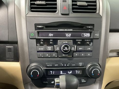 Used 2011 Honda CR-V EX-L image 15