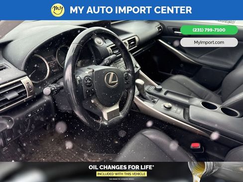 Used 2016 Lexus IS 300 300 image 8