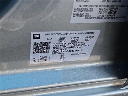 New 2026 Chevrolet Silverado 1500 RST image 16