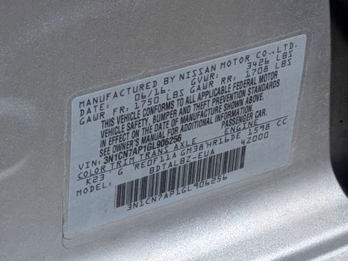 Used 2016 Nissan Versa SV w/ SV Appearance Package FWD image 15