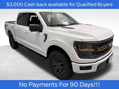 New 2025 Ford F150 Tremor