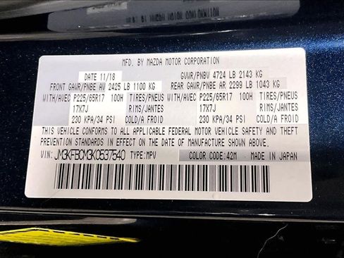 Used 2019 MAZDA CX-5 Touring image 32