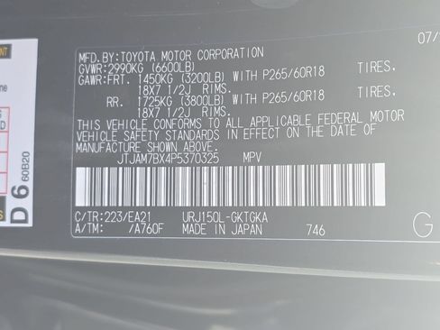 Used 2023 Lexus GX 460 Premium w/ Premium Package AWD/4WD image 33