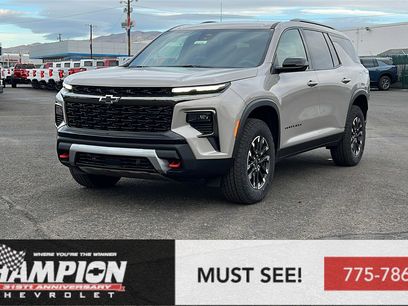 New 2026 Chevrolet Traverse Z71 w/ Driver Confidence Package