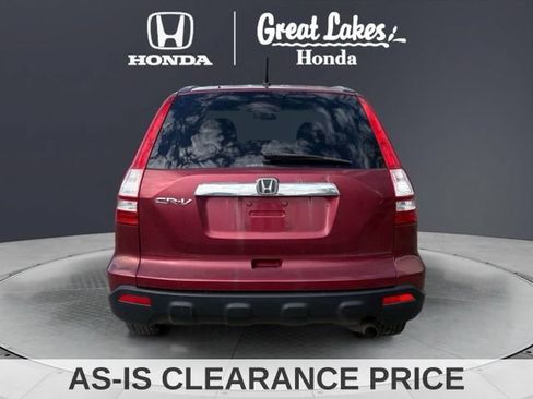Used 2009 Honda CR-V EX image 5