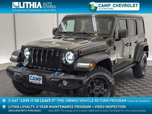 Used 2023 Jeep Wrangler Unlimited image 1