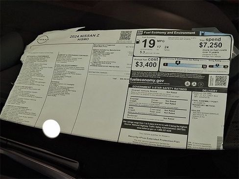 New 2024 Nissan Z NISMO w/ Floor Mat Package image 10