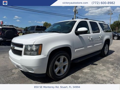 Used 2007 Chevrolet Suburban LT w/ LT Preferred Equipment Group RWD image 7