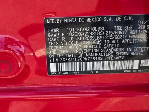 Used 2023 Honda HR-V EX-L image 25