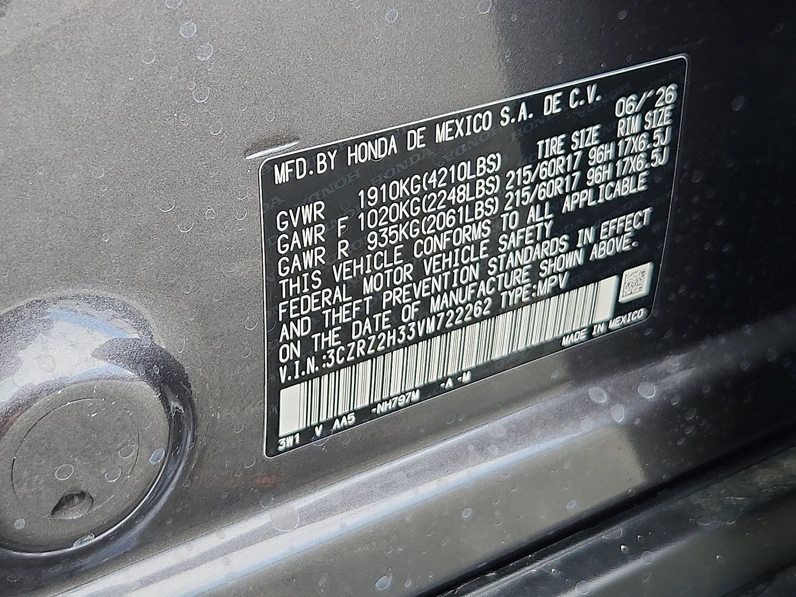 New 2027 Honda HR-V LX image 18